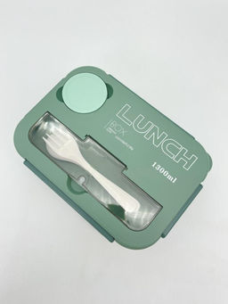 Ланчбокс "Smart Kit", green (1300 мл)