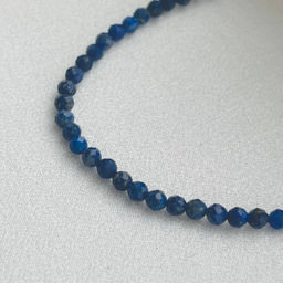 Бусы из Лазурита огранка 42 см +