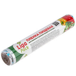 Пленка пищевая 0,29х123м, белый, в пленке, "Liga Pack" (Россия)