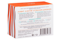 Алфит-актив 6 (для почек) БАД в брикетах Алфит 5784