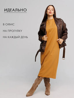 Женское платье макси из футера 2-х нитки Lingeamo горчичный ВП-10 (58)  фото 16