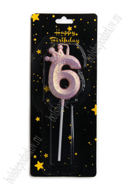 Свечи праздничные "6" (SF-8214) розовый