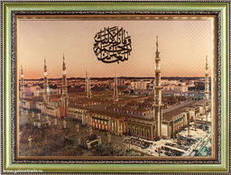 Картина Мусульманская 29х39 / XY23-2 / 10062-5 /уп10/ - Галеонтрейд фото 6