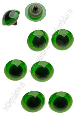 Фурнитура "Глазки для игрушек" 30 мм, с заглушками (10 шт) SF-2145, зеленый №4