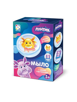 Мыло своими руками «Лунтик и Луна», набор для творчества