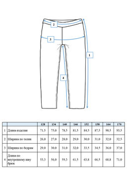 PlayToday / Легинсы для девочки  фото 8