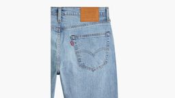 Джинсы мужские