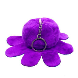 Мягкая игрушка-трансформер «Осьминог-перевёртыш», 12 см, на брелоке, МИКС