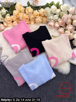 Женский свитер с надписью - Bruno фото 8