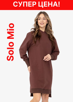 Платье Футер 2-х нитка