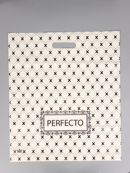 Цена за 25 шт. Пакет подарочный Перфекто Беж  42 х 48 см 90 мкм