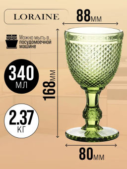 60429 Набор бокалов 340 мл 6 шт зеленый LR (х4) - Mayer&boch фото 8