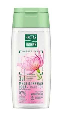 ЧИСТ.ЛИНИЯ очищ.мицеллярная вода 100мл 3в1 (20шт/кор)