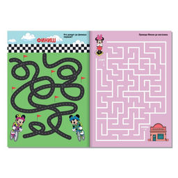 Цена за 2 шт. Лабиринты «Большое путешествие», 17 × 24 см, 20 стр., Микки Маус
