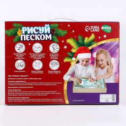 Планшет для рисования песком Новогодняя сказка
