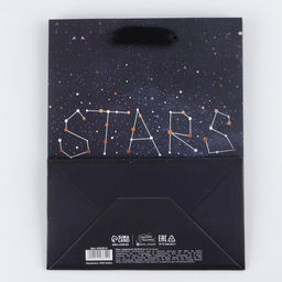 Пакет подарочный, упаковка, «Stars», MS 23 x 18 х 10 см
