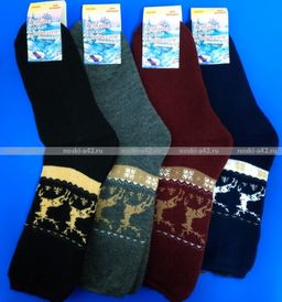 Цена за 10 пар. Ростекс (Рус-текс) женские Н-21-Жн с лайкрой 23-25  фото 32