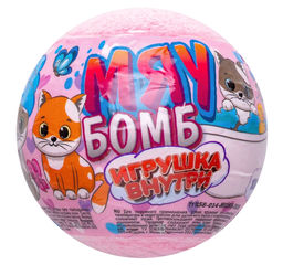 Ср-во д/ванн шипучее 130гр Детское ароматизированное "Звер бомб" клубника (с игрушкой)