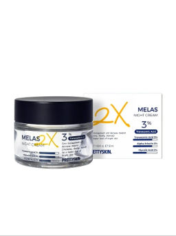 Melas 2X Night Cream - Крем для лица ночной отбеливающий, 50 мл