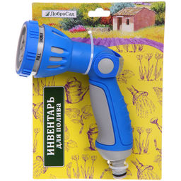 Распылитель-пистолет "Grower" 8 режимов ДоброСад