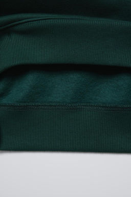 HOODIE WITH TERRY SLOGAN - Zara фото 8