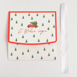 Коробка подарочная новогодняя складная двухсторонняя «С Новым годом», 16.5 х 12 х 5 см