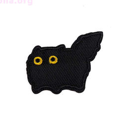 Нашивка Scaredy cat