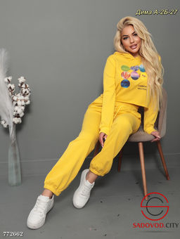 Женский спортивный костюм