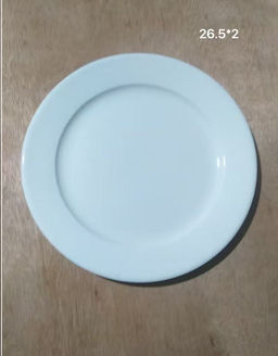 Тарелка круглая 26,5 см / RU-795 /уп 22/ белое