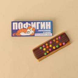 Печенье с карамелью и драже Пофигин, 33 г.