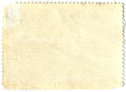 Марка П.П.Кончаловский Мясо,дичь и овощи у окна 1937 год