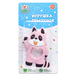 Игрушка -грызунок "Енот"