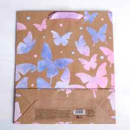 Пакет крафтовый вертикальный Акварельный, ML 23 27 11,5 см - Дарите счастье фото 4