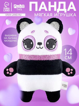Мягкая игрушка Панда, 14?9?6 см