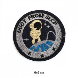 Термоаппликации вышитые арт.TBY.2274.1 Космос 6х6см, уп.10шт
