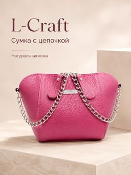 Сумка женская L-Craft, мягкая, натуральная кожа.