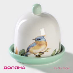 Лимонница Доляна Флора и Фауна, 99 см, цвет белый