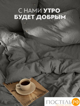 Простыня на резинке PRIME PRIVE СМОГЕН хлопок т-сер  фото 8