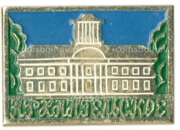 Значок Архангельское