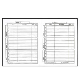 Дневник школьный арт. 58671 ФРАЗЫ С ХАРАКТЕРОМ