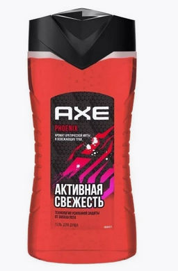 AXE гель д/душа 250мл Муж. Феникс