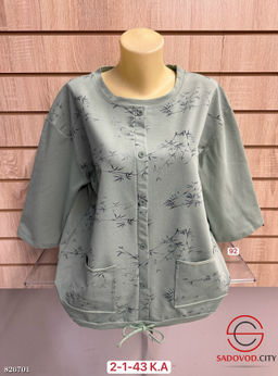 Кофта женская с рисунком