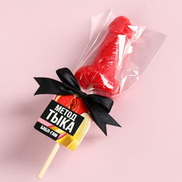 Леденец на палочке Метод тыка, 70 г. (18+)