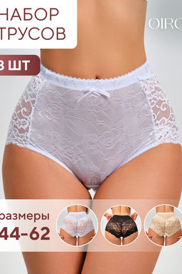 Трусы 98261 кружевные шорты высокие,  набор 3 шт., OIRO