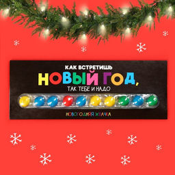 Жевательная резинка Новый год, 10 шт. х 2 г.