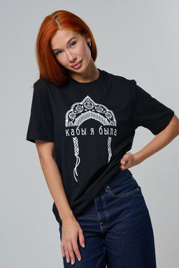 8584 футболка унисекс - Натали фото 12