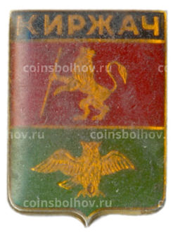Значок Киржач
