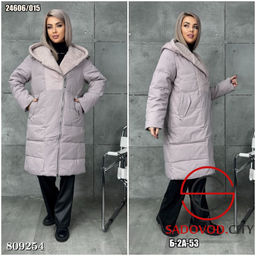 куртка зимняя длинная женская