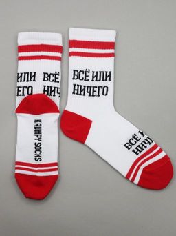 Носки р.35-40 TxT Всё или ничего - Krumpy фото 4