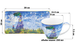 Чашка 250 мл с блюдцем для десерта 20*10*2 см Прогулка NEW BONE CHINA - Elan gallery фото 12